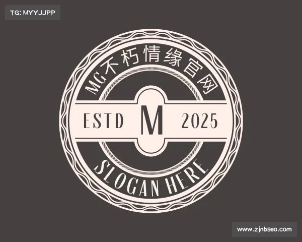 知道MG不朽情缘官网